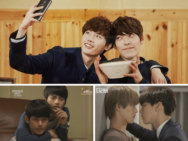 KDrama LGBT Header